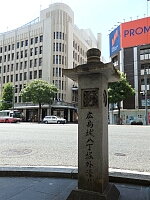 日記の画像