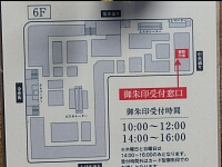 日記の画像