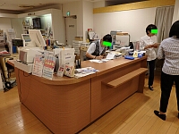 日記の画像