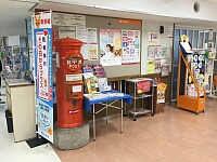 日記の画像