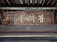 日記の画像