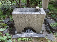 日記の画像