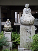 日記の画像