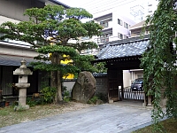 日記の画像