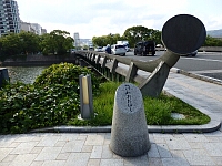 日記の画像
