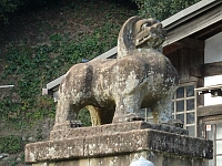日記の画像