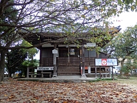日記の画像