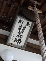日記の画像
