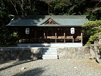 日記の画像