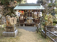 日記の画像