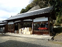 日記の画像