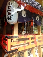 日記の画像