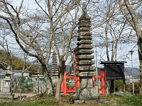 日記の画像