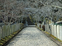 日記の画像
