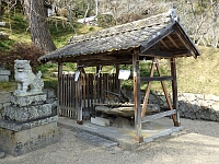 日記の画像