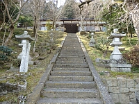 日記の画像