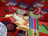 日記の画像