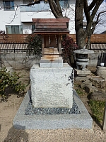日記の画像