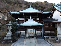 日記の画像