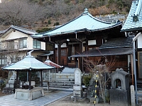 日記の画像