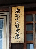 日記の画像