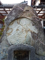 日記の画像
