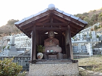 日記の画像