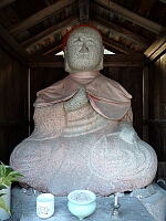 日記の画像