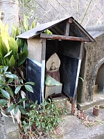 日記の画像