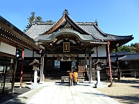 日記の画像