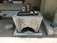 日記の画像