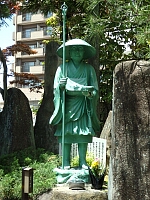 日記の画像