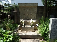 日記の画像