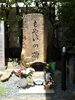 日記の画像