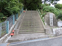 日記の画像