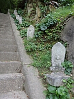 日記の画像