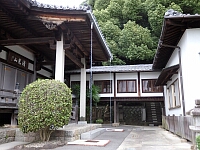 日記の画像