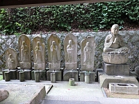 日記の画像