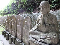 日記の画像