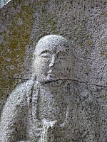 日記の画像