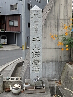 日記の画像