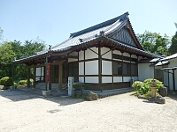 日記の画像