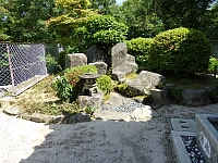 日記の画像