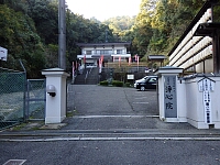 日記の画像