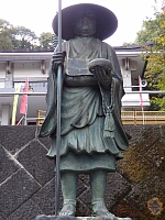 日記の画像