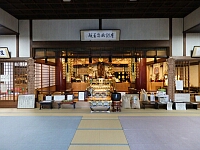日記の画像
