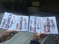 日記の画像