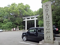 日記の画像