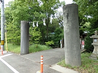 日記の画像