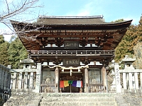 日記の画像